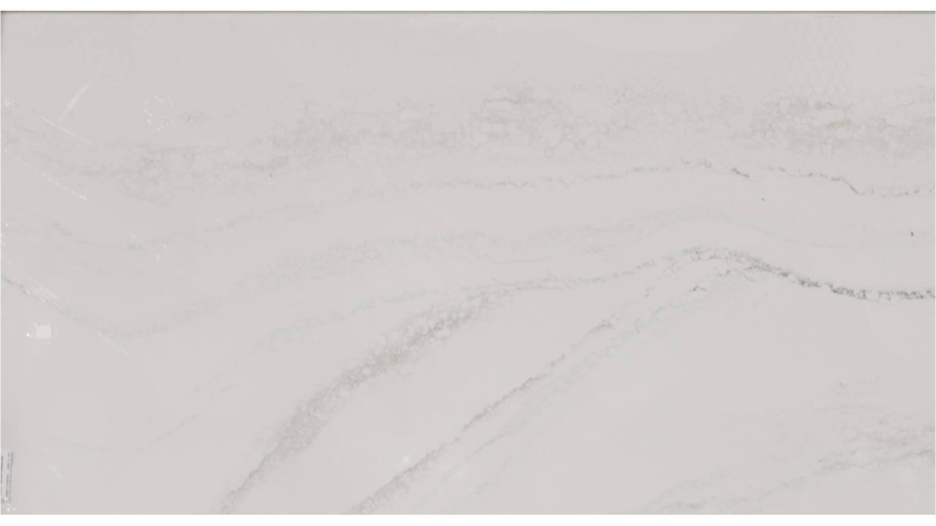 LAKEDALE  QUARTZ Slabs