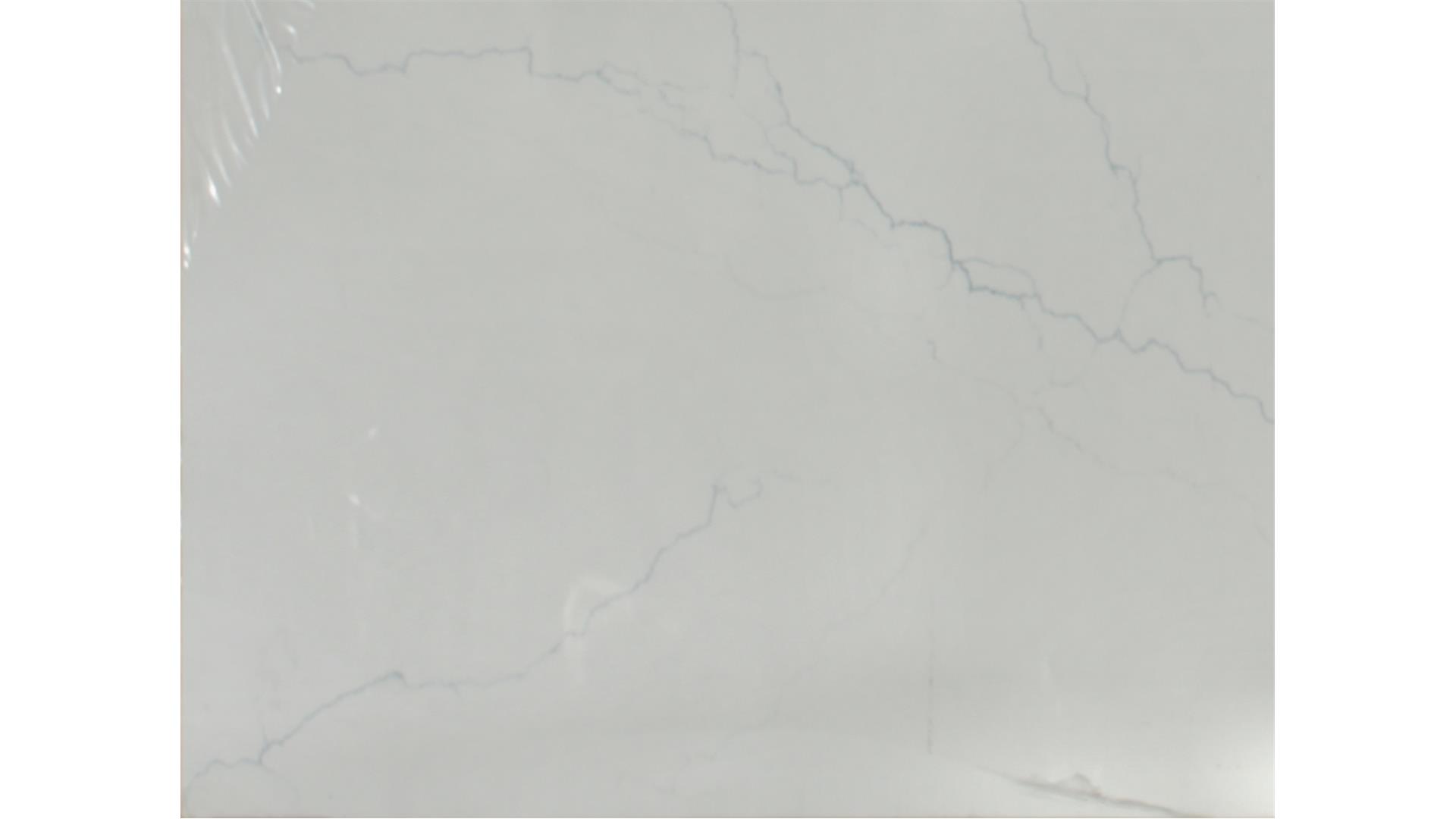 Calacatta Miraggio Cielo QUARTZ Slabs