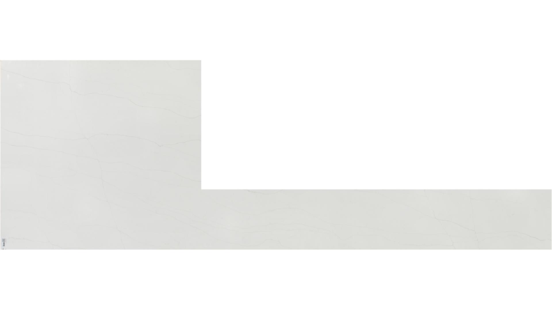 Macubas Bianco QUARTZ Slabs