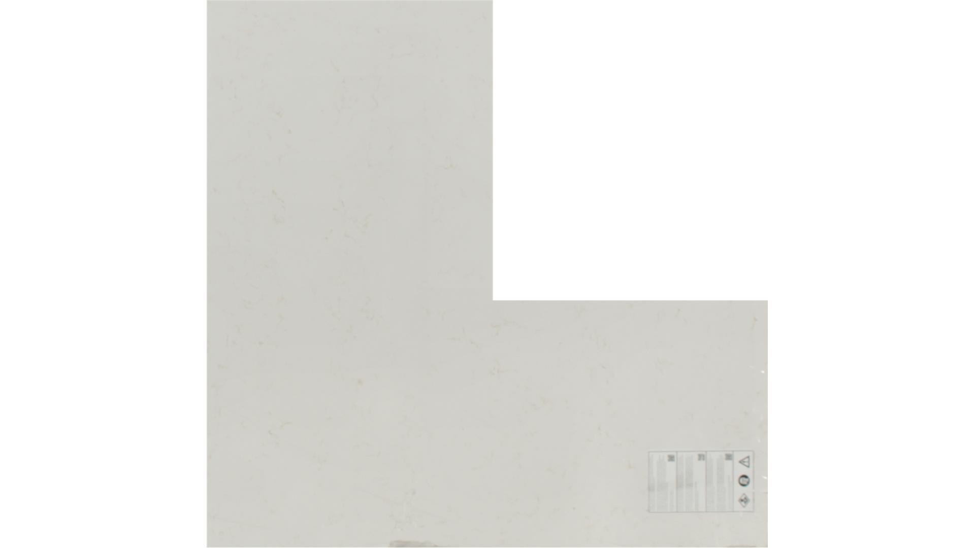 CARRARA ROMA QUARTZ Slabs