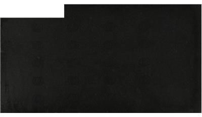 Black Pearl GRANITE