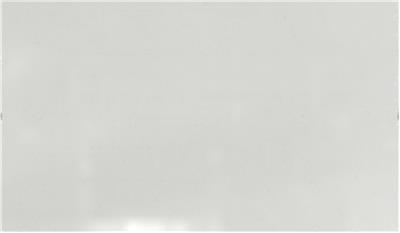 CARRARA ROMA QUARTZ