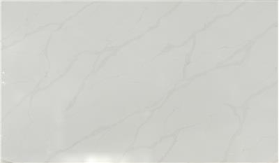 CALACATTA ELYSIO QUARTZ