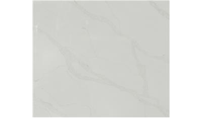 CALACATTA ELYSIO QUARTZ