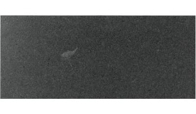 Steel Grey GRANITE
