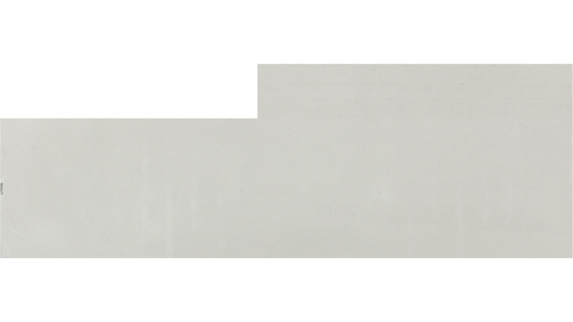 CARRARA PISA QUARTZ Slabs