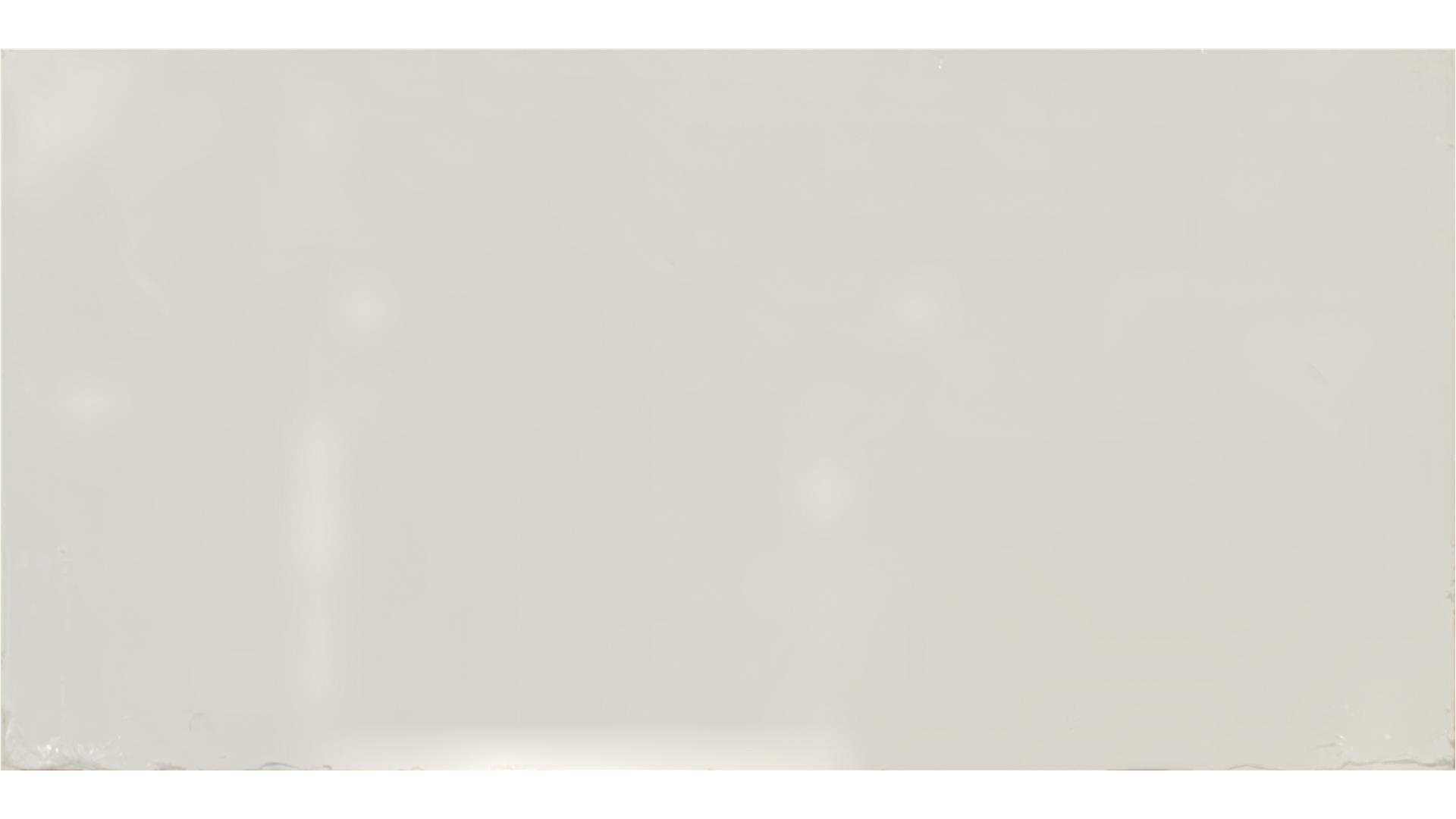 Arctic White QUARTZ Slabs