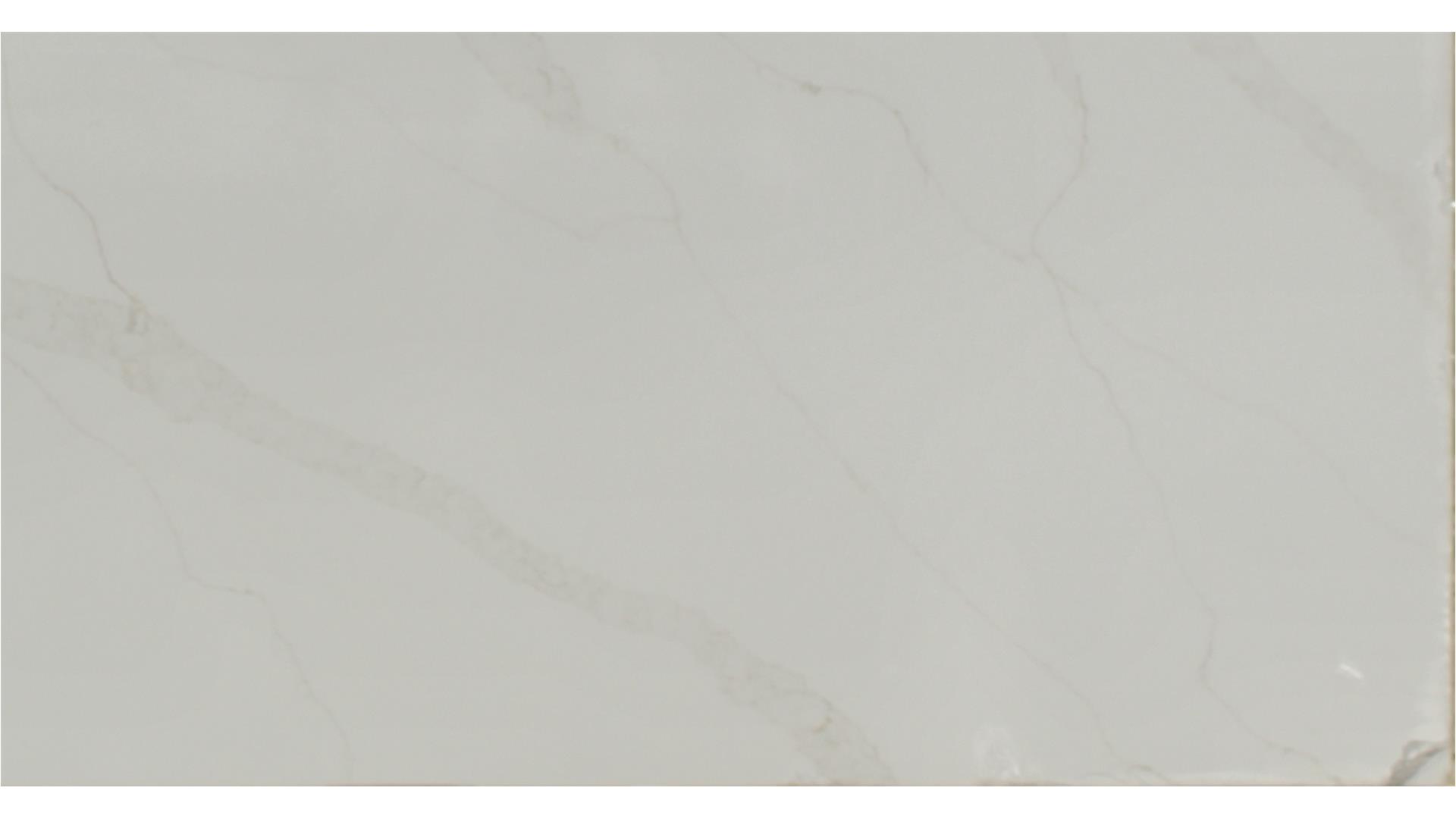CALACATTA ELYSIO QUARTZ Slabs