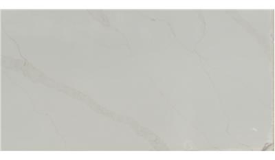CALACATTA ELYSIO QUARTZ