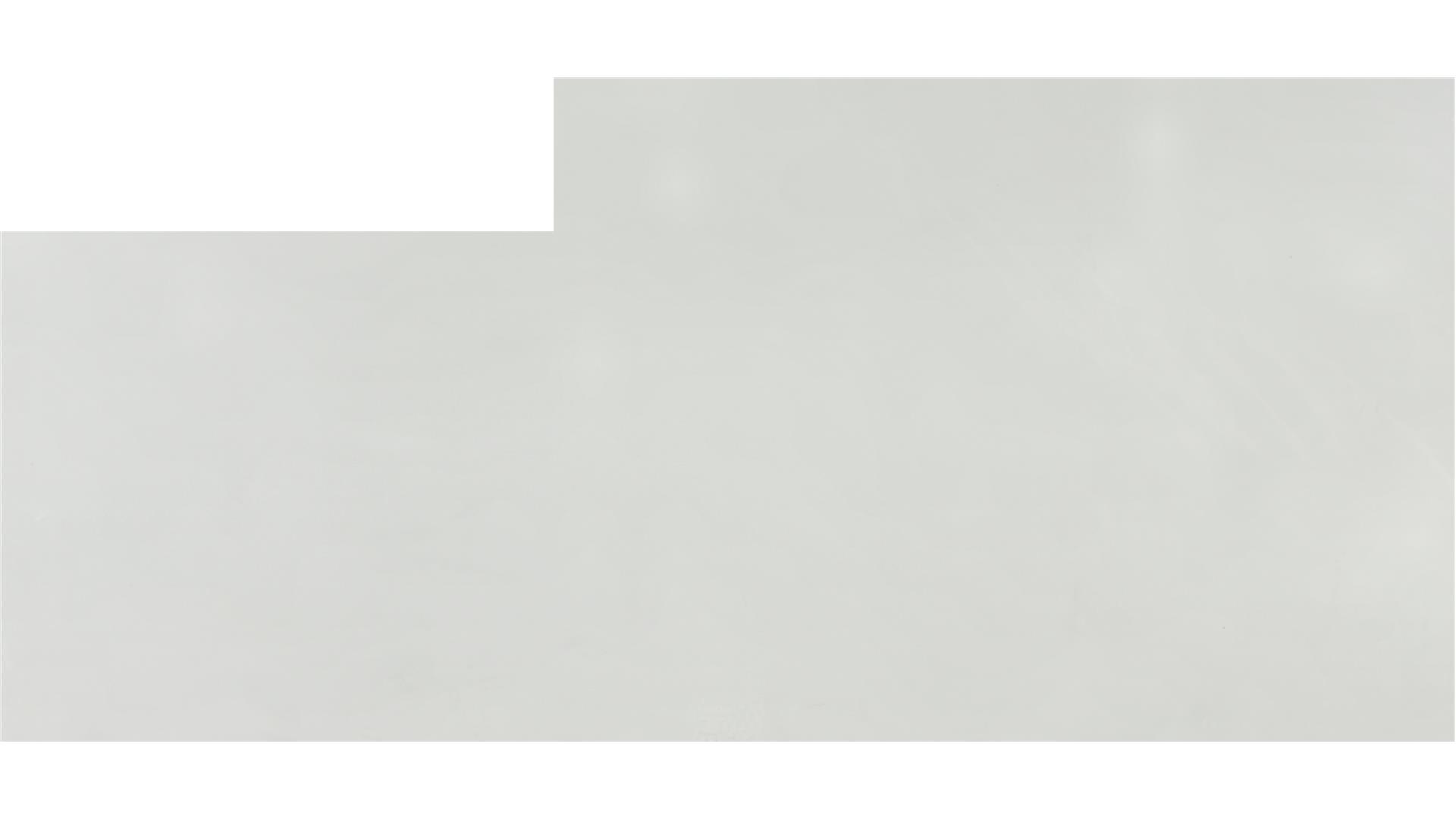 Arctic White QUARTZ Slabs