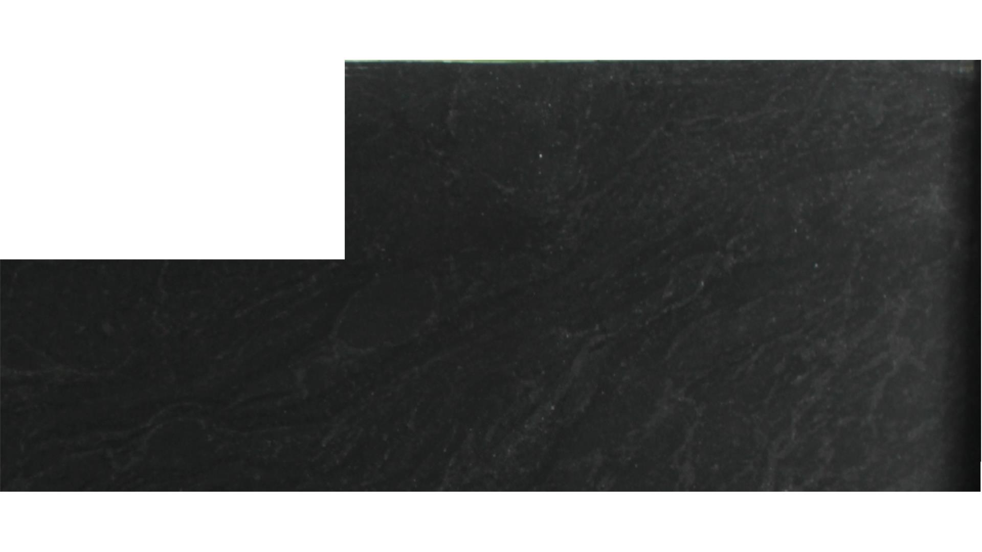 NERO MIST  GRANITE Slabs