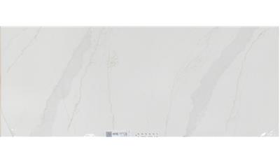 Splendor  QUARTZ