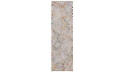 Cristallo Gold QUARTZITE