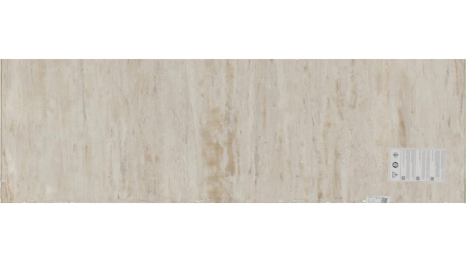 SEDONA  QUARTZ Slabs