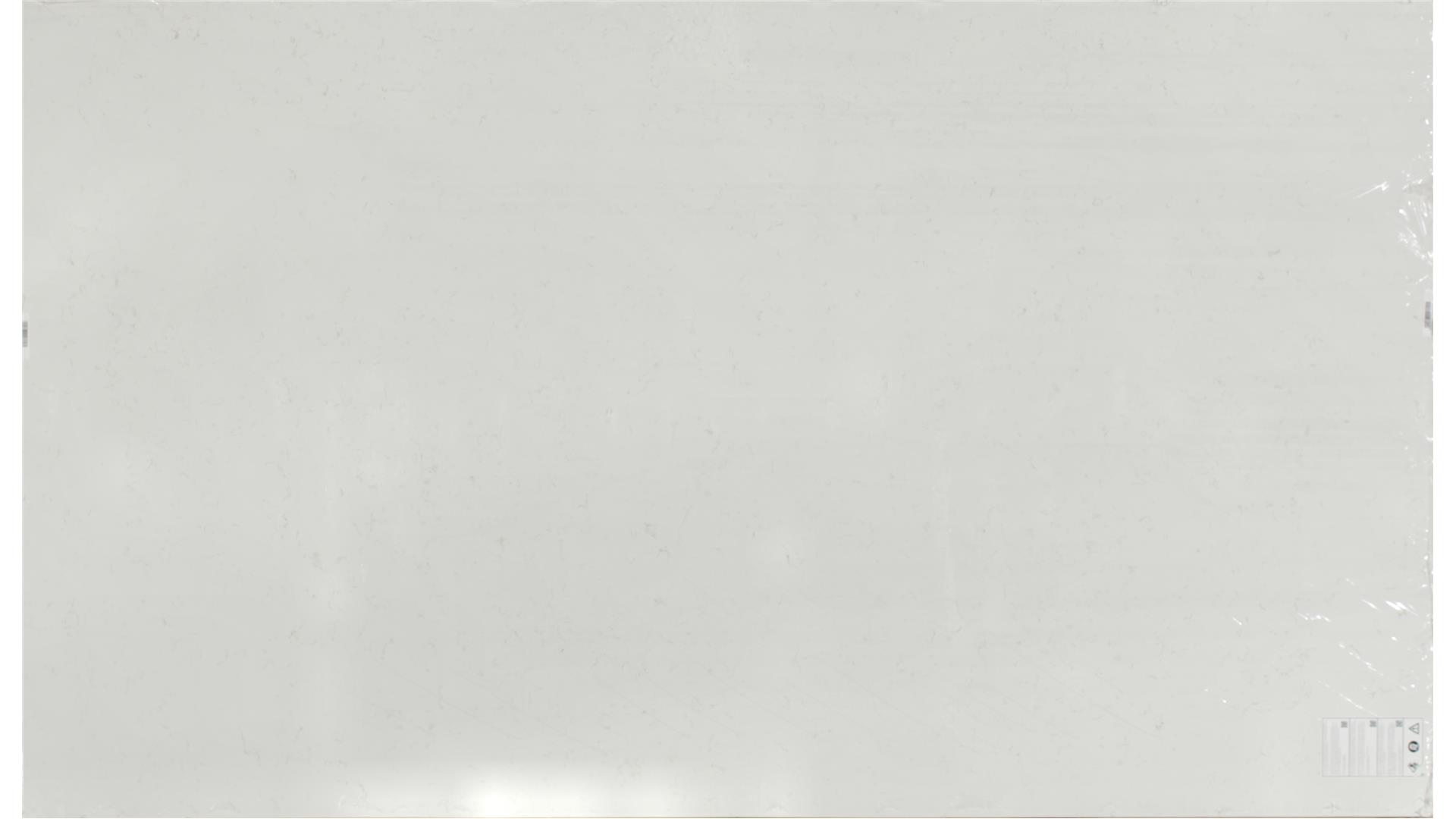 CARRARA ROMA QUARTZ Slabs