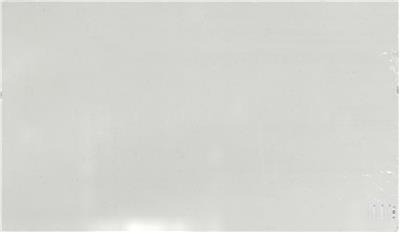 CARRARA ROMA QUARTZ