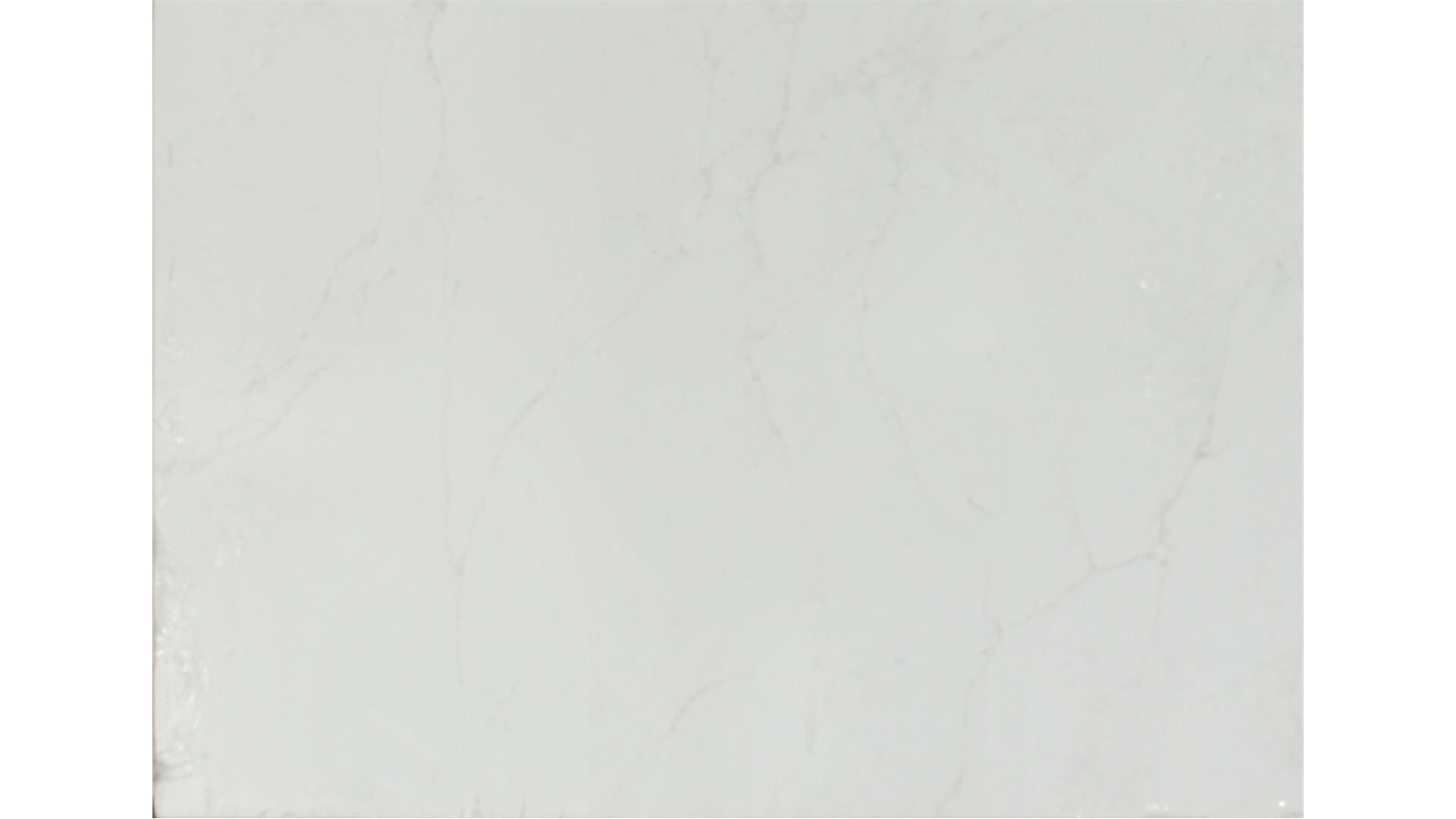 Calacatta Prado QUARTZ Slabs