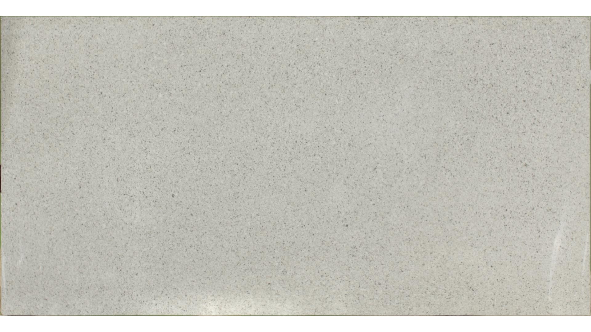 Peppercorn White QUARTZ Slabs