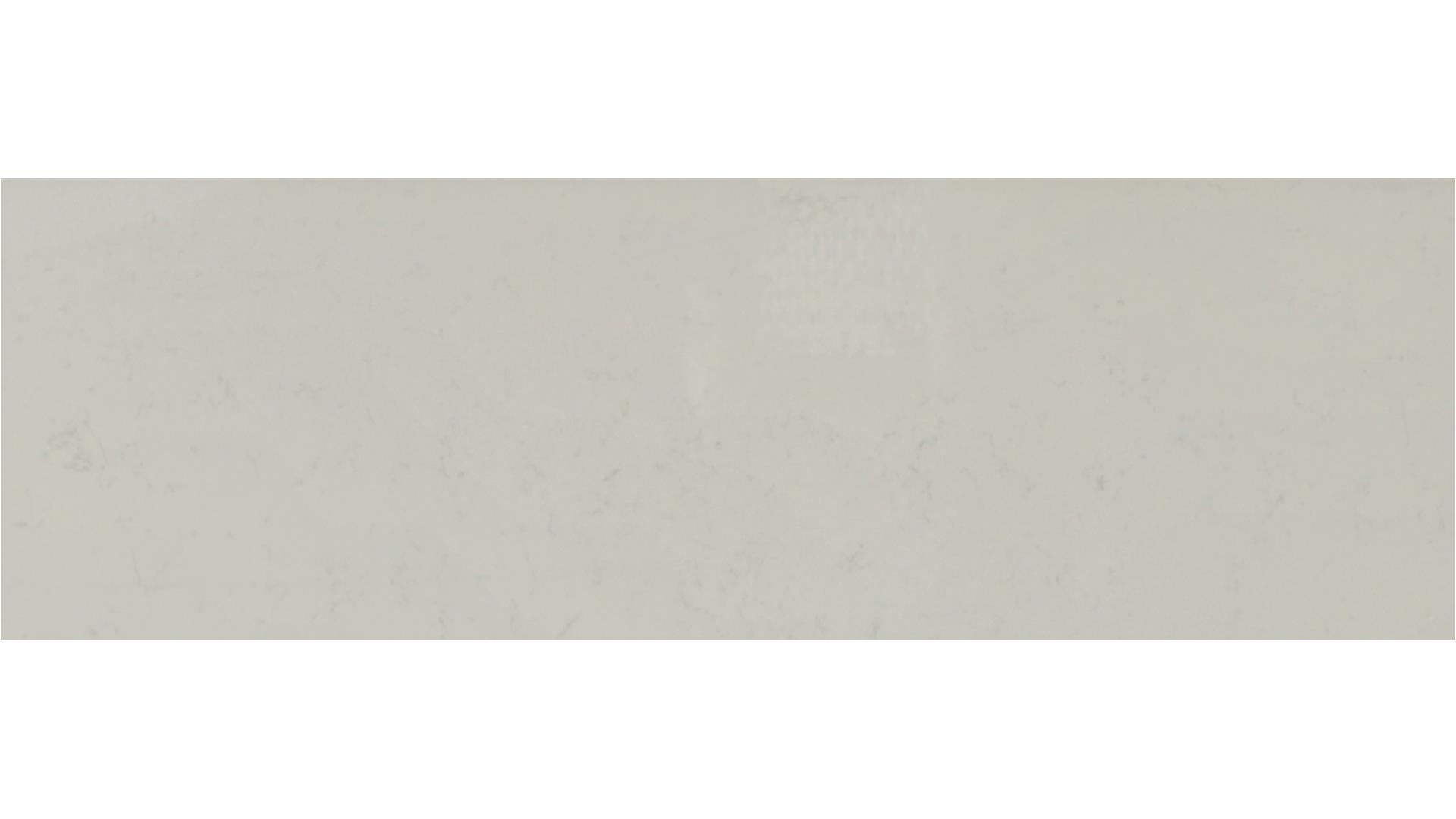 Jasmine White QUARTZ Slabs