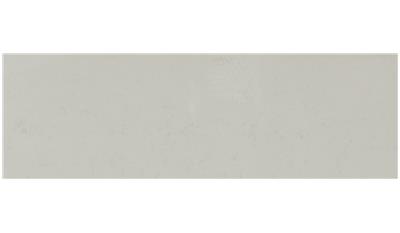 Jasmine White QUARTZ