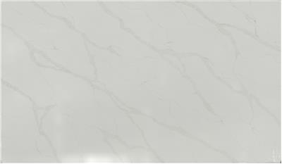 CALACATTA ELYSIO QUARTZ