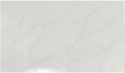CALACATTA ELYSIO QUARTZ