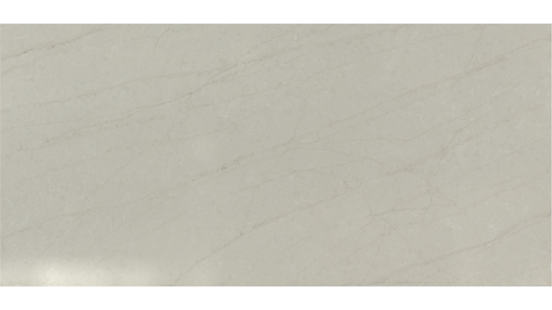 Lumataj QUARTZ Slabs