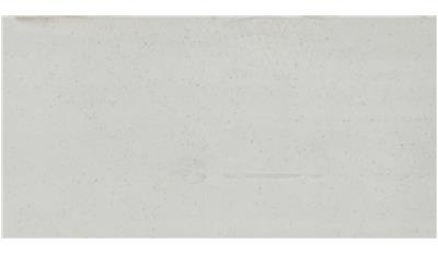 Iced White QUARTZ