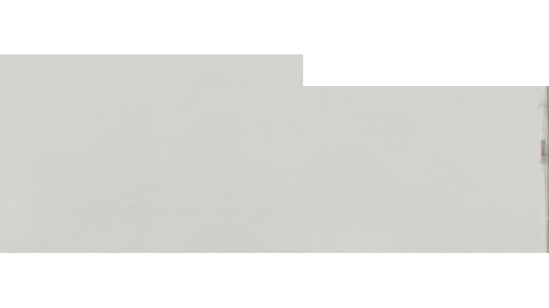 Morning Frost QUARTZ Slabs