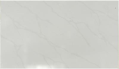 CALACATTA ELYSIO QUARTZ
