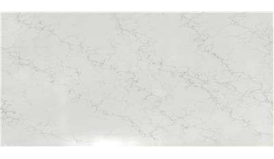 CALACATTA CINELA  QUARTZ