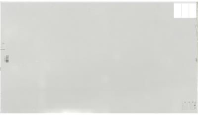 Morning Frost QUARTZ