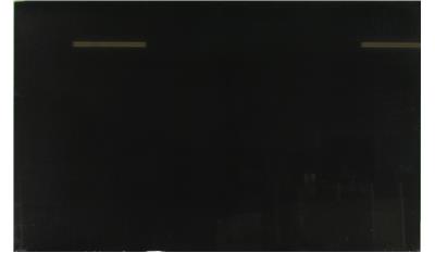 ABSOLUTE BLACK GRANITE