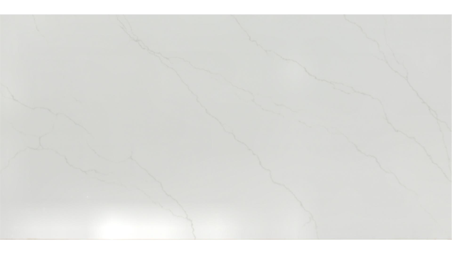 Calacatta Miraggio Gold QUARTZ Slabs