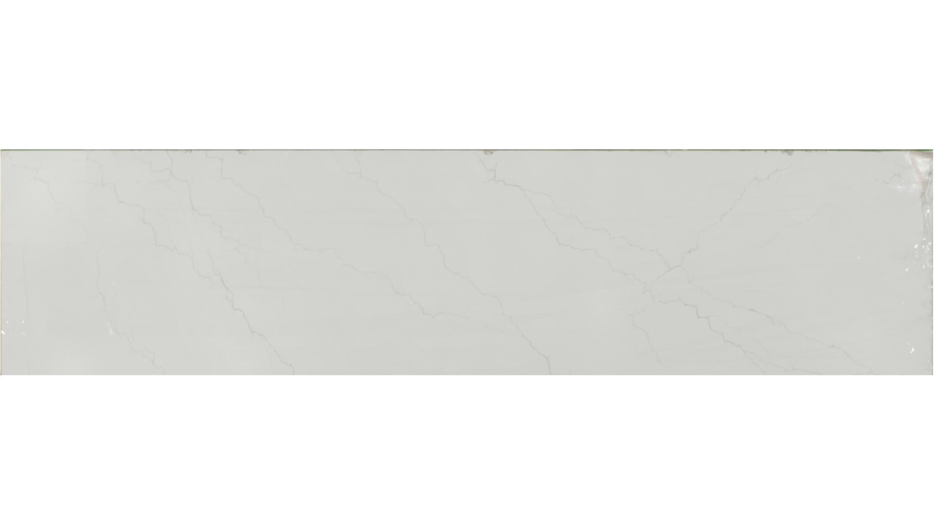 Calacatta Miraggio Gold QUARTZ Slabs