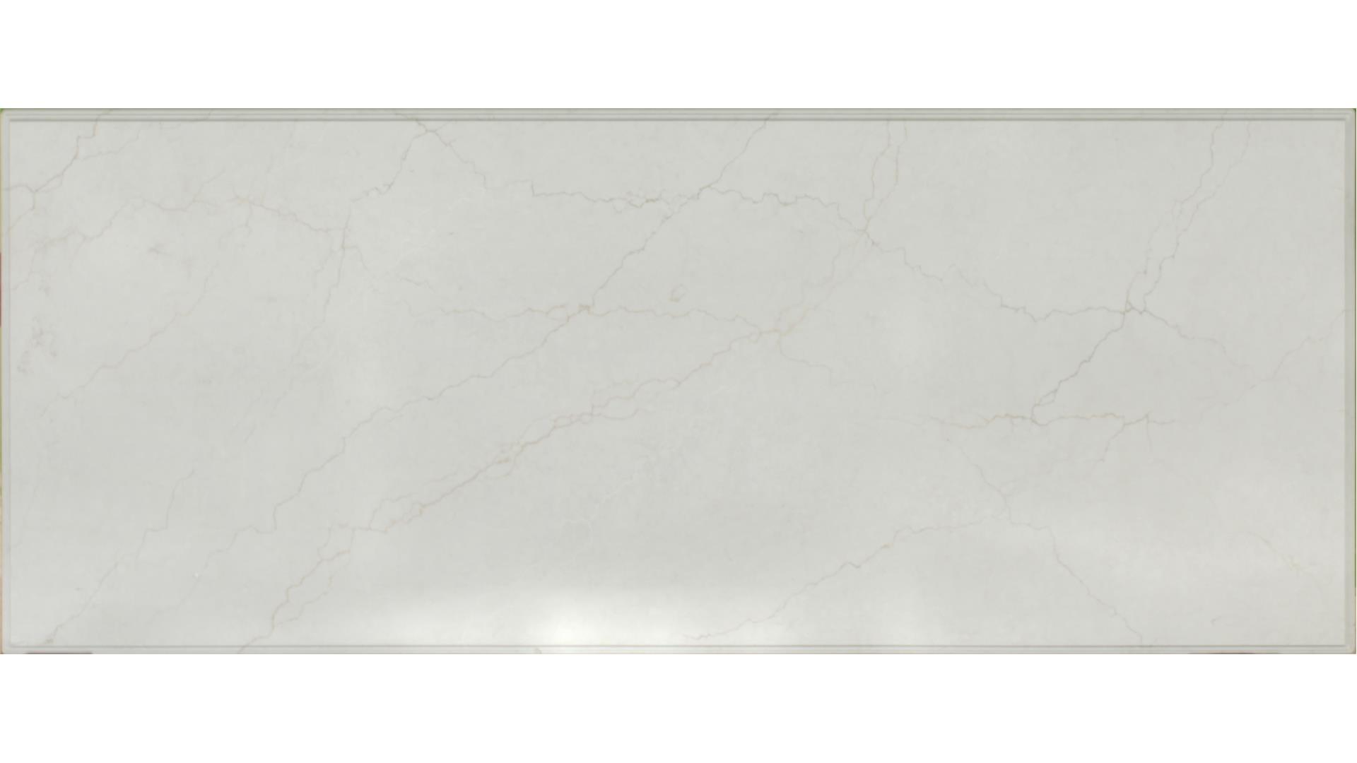 Calacatta Miraggio Cove QUARTZ Slabs