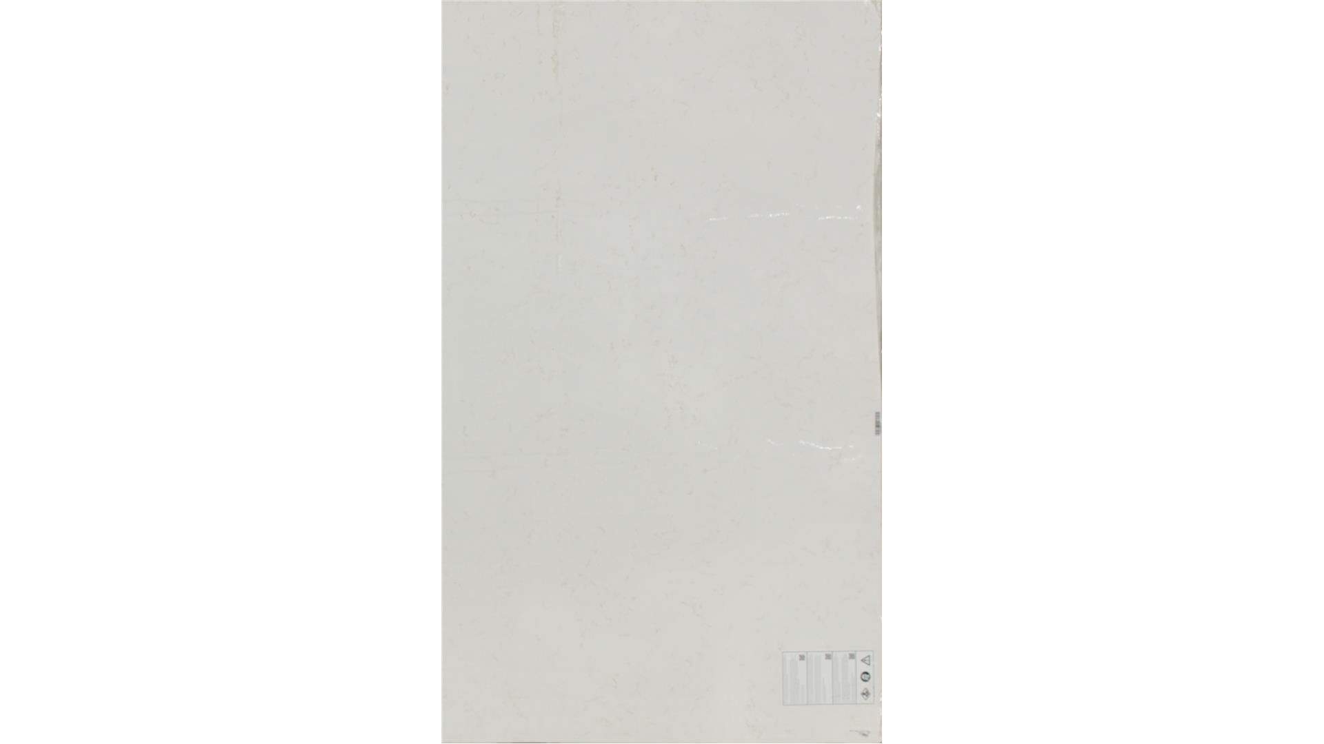 CARRARA ROMA QUARTZ Slabs