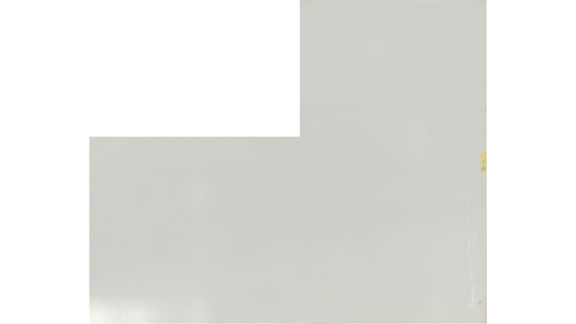 ORGANIC WHITE QUARTZ Slabs