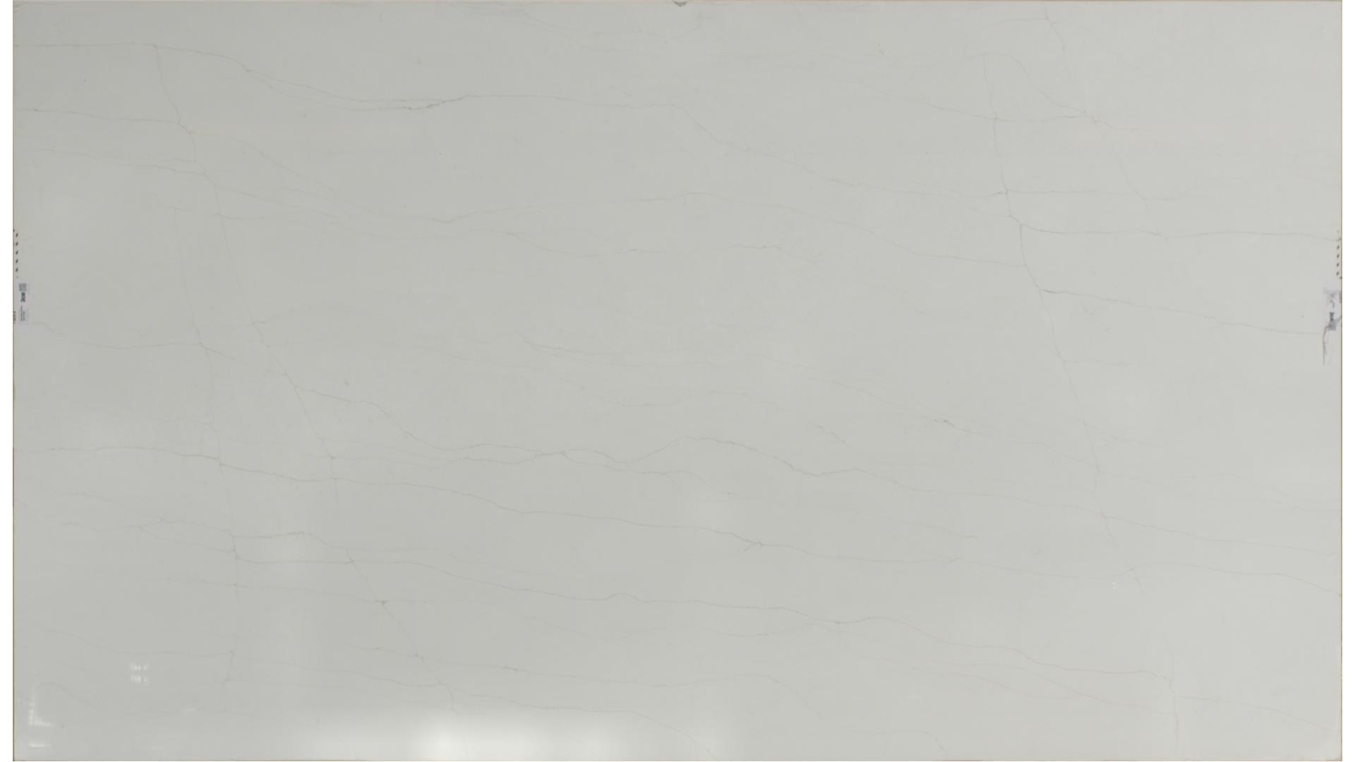 Macubas Bianco QUARTZ Slabs