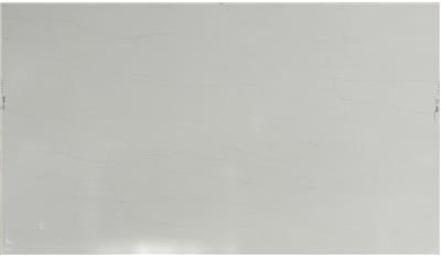 Macubas Bianco QUARTZ