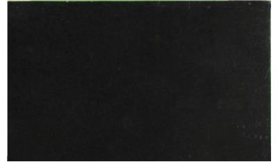Black Pearl GRANITE
