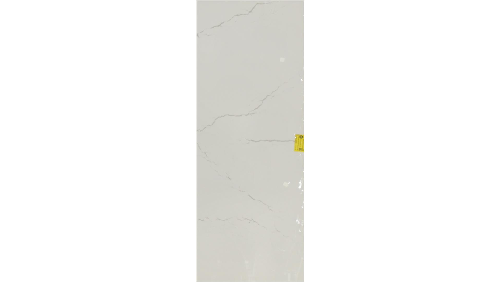 Inverness Frost QUARTZ Slabs