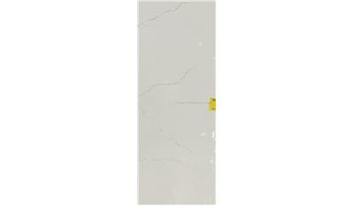 Inverness Frost QUARTZ
