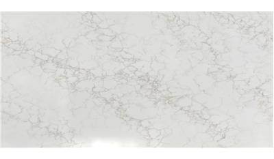 CALACATTA CINELA  QUARTZ