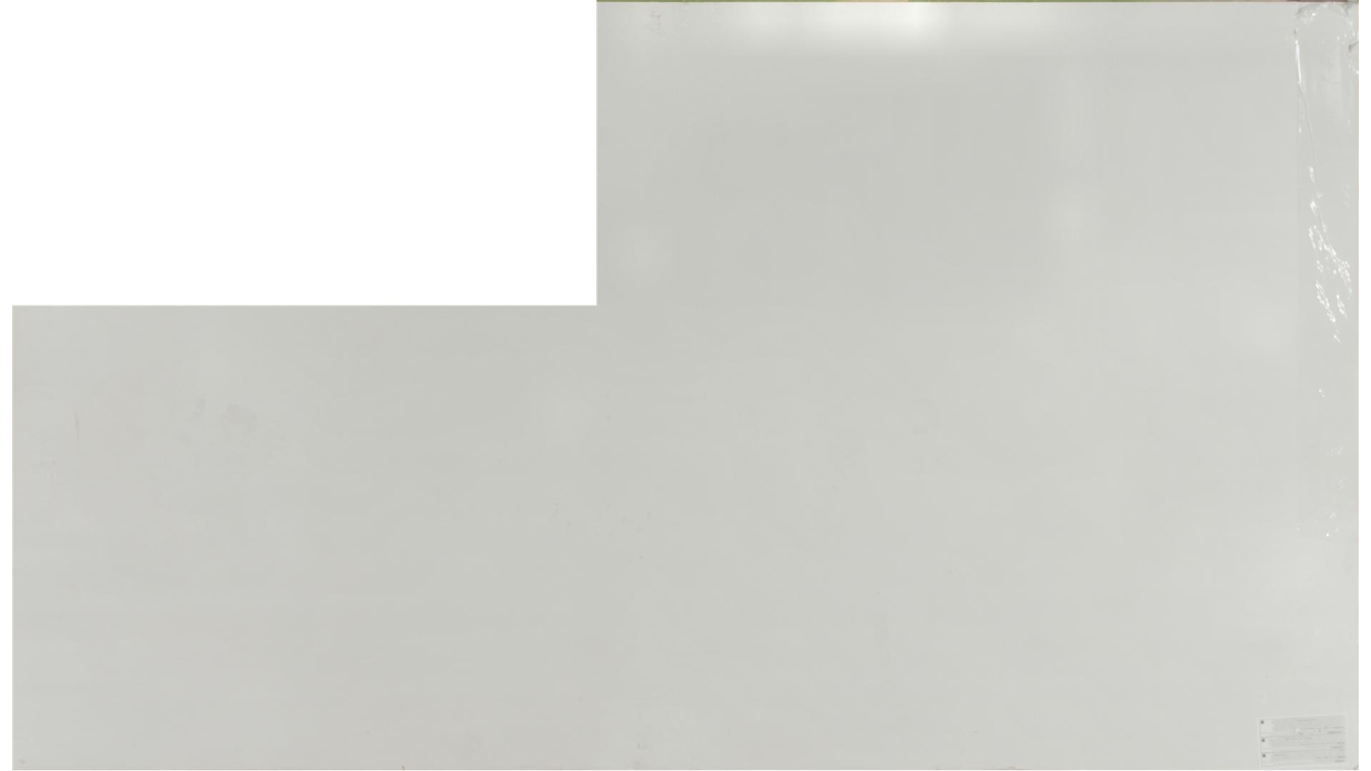 Arctic White QUARTZ Slabs