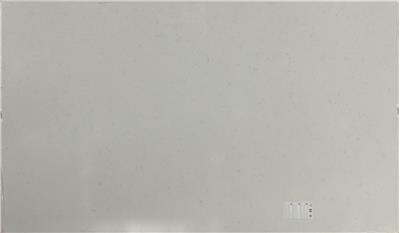 Jasmine White QUARTZ