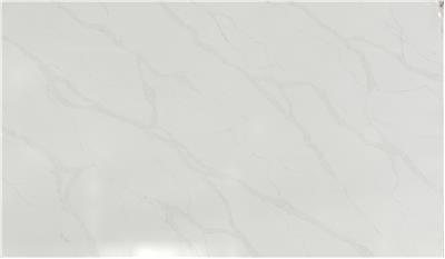 CALACATTA ELYSIO QUARTZ
