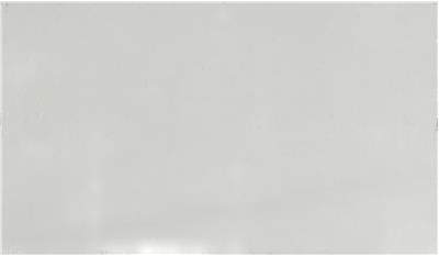 CARRARA ROMA QUARTZ