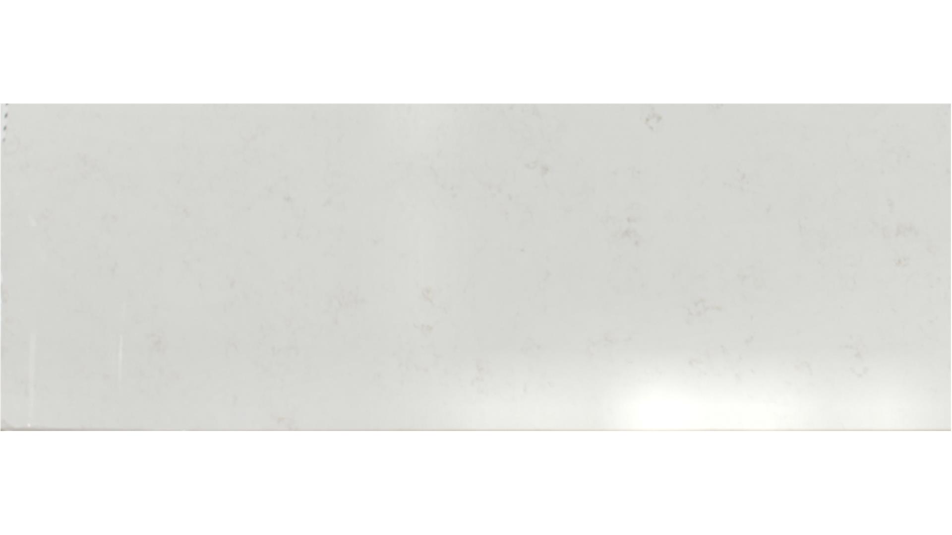Carrera Ambra QUARTZ Slabs
