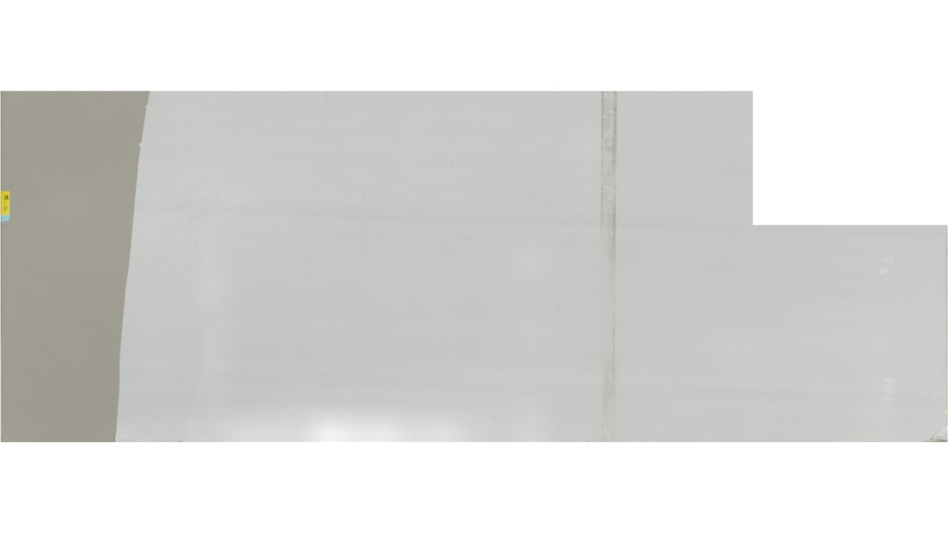 Clearskies QUARTZ Slabs